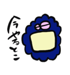 ありったけの画力で描いたスタンプ（個別スタンプ：8）