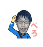 ハカセという名の男のスタンプ 第2弾（個別スタンプ：7）