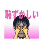 ハカセという名の男のスタンプ 第2弾（個別スタンプ：8）