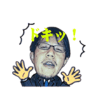 ハカセという名の男のスタンプ 第2弾（個別スタンプ：10）