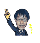 ハカセという名の男のスタンプ 第2弾（個別スタンプ：11）