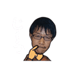 ハカセという名の男のスタンプ 第2弾（個別スタンプ：14）