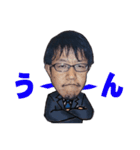 ハカセという名の男のスタンプ 第2弾（個別スタンプ：25）