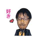 ハカセという名の男のスタンプ 第2弾（個別スタンプ：32）