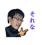 ハカセという名の男のスタンプ 第2弾（個別スタンプ：33）