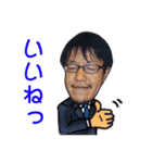 ハカセという名の男のスタンプ 第2弾（個別スタンプ：34）