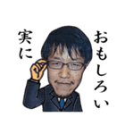 ハカセという名の男のスタンプ 第2弾（個別スタンプ：35）
