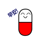 lovely Capsules（個別スタンプ：1）
