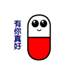 lovely Capsules（個別スタンプ：2）