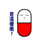 lovely Capsules（個別スタンプ：4）