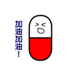 lovely Capsules（個別スタンプ：5）