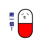 lovely Capsules（個別スタンプ：6）
