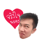 HonestSiS（個別スタンプ：1）