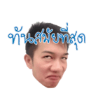 HonestSiS（個別スタンプ：5）