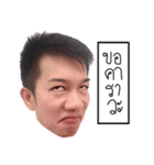 HonestSiS（個別スタンプ：7）