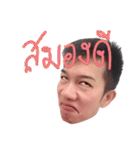 HonestSiS（個別スタンプ：8）