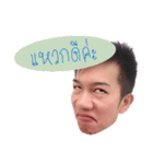 HonestSiS（個別スタンプ：13）