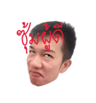 HonestSiS（個別スタンプ：14）