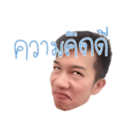 HonestSiS（個別スタンプ：15）