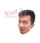 HonestSiS（個別スタンプ：16）