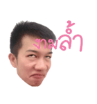 HonestSiS（個別スタンプ：17）