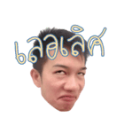 HonestSiS（個別スタンプ：19）