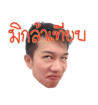 HonestSiS（個別スタンプ：21）