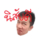 HonestSiS（個別スタンプ：23）