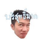 HonestSiS（個別スタンプ：25）