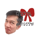 HonestSiS（個別スタンプ：26）
