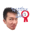 HonestSiS（個別スタンプ：34）