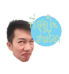 HonestSiS（個別スタンプ：35）