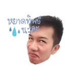 HonestSiS（個別スタンプ：36）