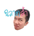 HonestSiS（個別スタンプ：37）