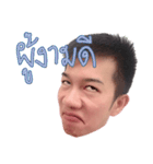 HonestSiS（個別スタンプ：39）
