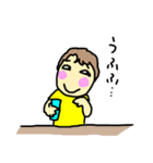 ユはゆうこのユ2（個別スタンプ：4）