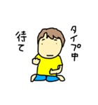 ユはゆうこのユ2（個別スタンプ：13）