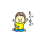 ユはゆうこのユ2（個別スタンプ：14）