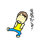 ユはゆうこのユ2（個別スタンプ：15）