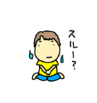 ユはゆうこのユ2（個別スタンプ：16）