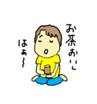 ユはゆうこのユ2（個別スタンプ：19）