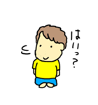 ユはゆうこのユ2（個別スタンプ：20）