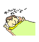 ユはゆうこのユ2（個別スタンプ：23）