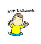 ユはゆうこのユ2（個別スタンプ：24）
