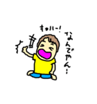 ユはゆうこのユ2（個別スタンプ：27）