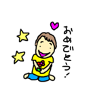 ユはゆうこのユ2（個別スタンプ：29）
