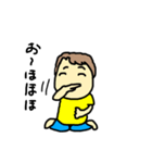 ユはゆうこのユ2（個別スタンプ：36）