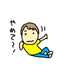 ユはゆうこのユ2（個別スタンプ：37）