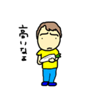 ユはゆうこのユ2（個別スタンプ：39）