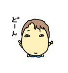 ユはゆうこのユ2（個別スタンプ：40）